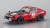 Hasegawa 20529 Nissan Fairlady Z 1973 TACS Clover Rally Winner 1/24